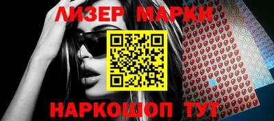 первитин Нальчик