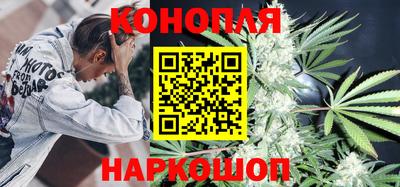 дживик Наро-Фоминск