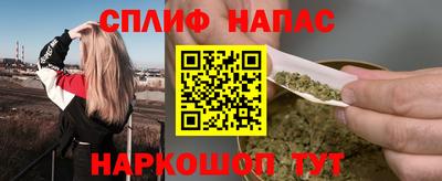 первитин Нальчик