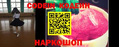 гидра Нарткала