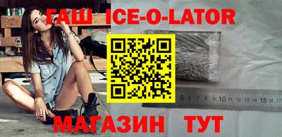 первитин Нальчик