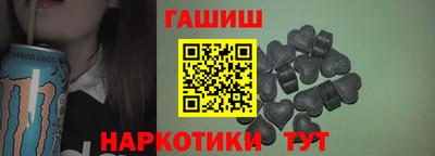 первитин Нальчик