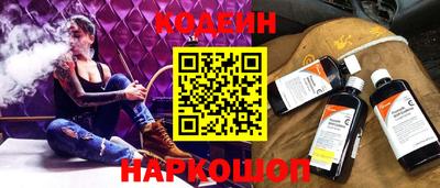 первитин Нальчик